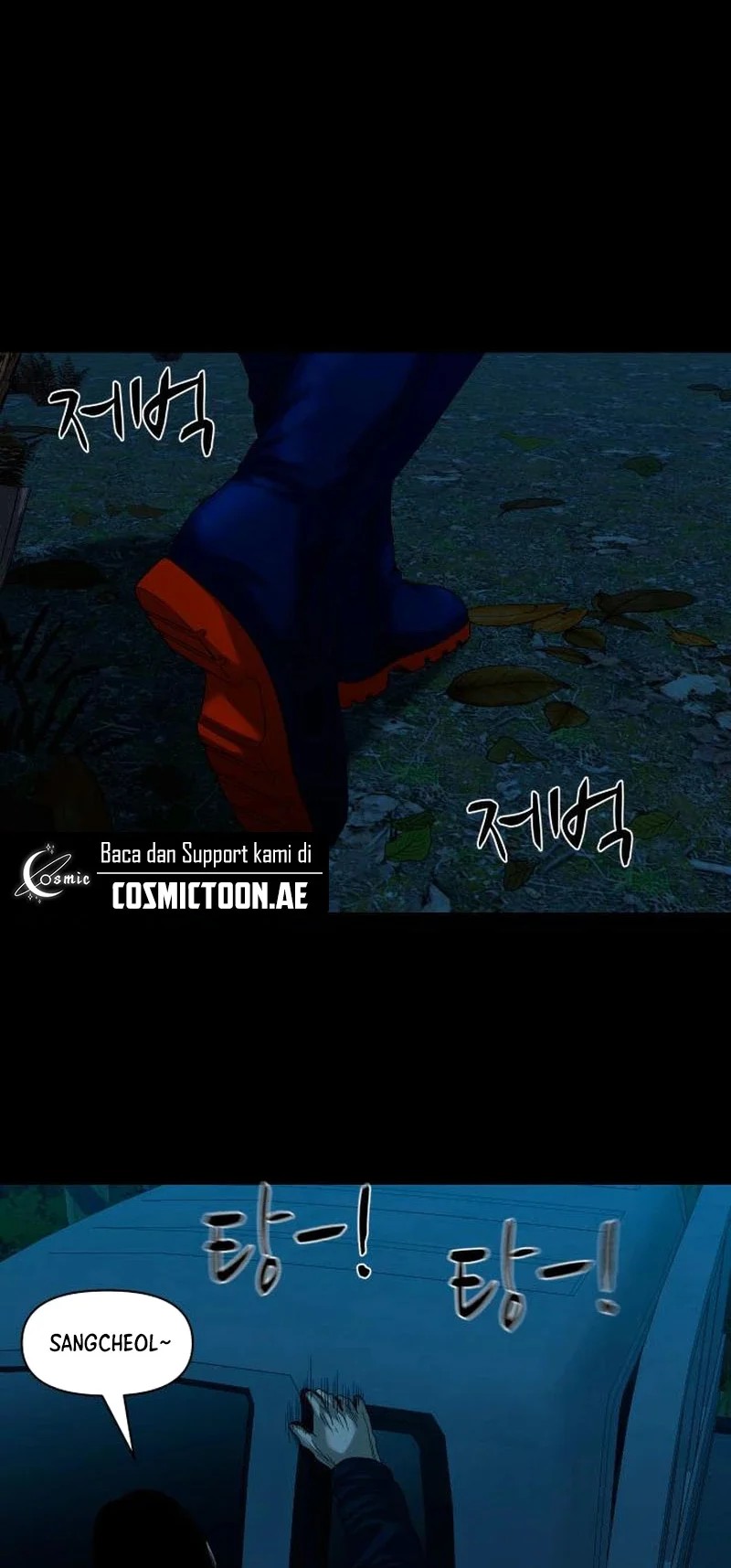 Gwichonri Chapter 59 Fix Gambar 69