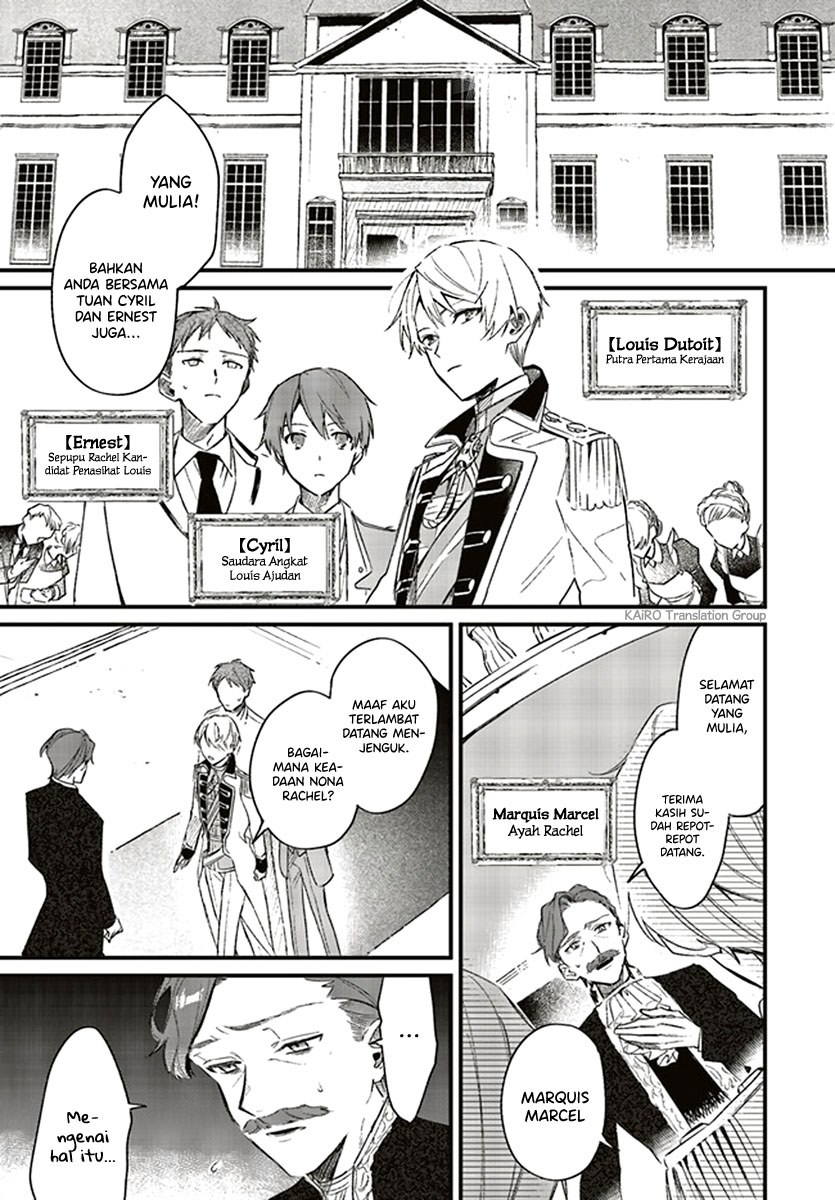 Gyakkou Shita Akuyaku Reijou wa, Naze ka Maryoku wo Ushinattanode Shinsou no Reijou ni Narimasu ( The Villainess Who Traveled Back in Time Inexplicably Lost Her Magic, so She Went Into Seclusion) Chapter 02.1 Gambar 2