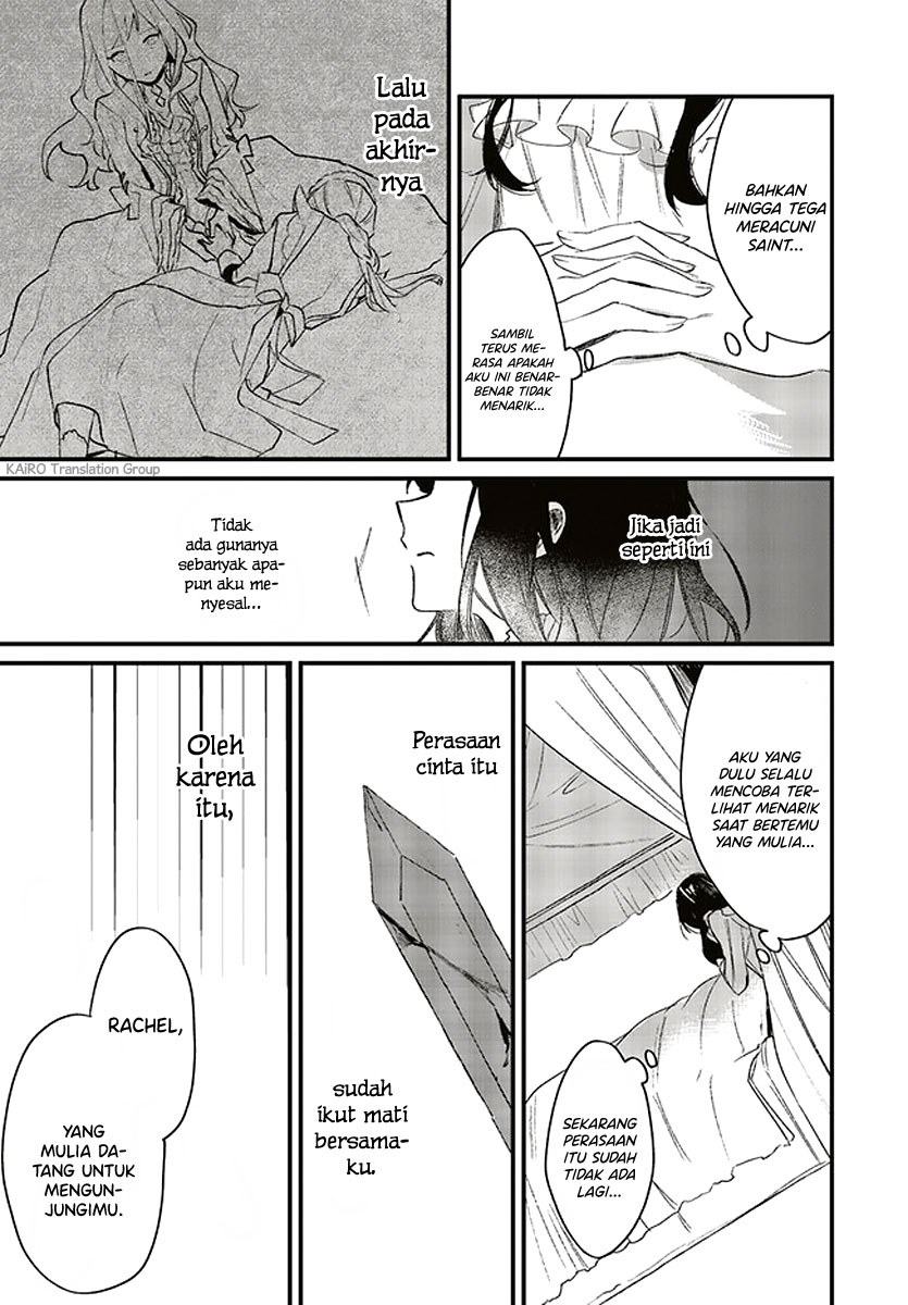 Gyakkou Shita Akuyaku Reijou wa, Naze ka Maryoku wo Ushinattanode Shinsou no Reijou ni Narimasu ( The Villainess Who Traveled Back in Time Inexplicably Lost Her Magic, so She Went Into Seclusion) Chapter 02.1 Gambar 11