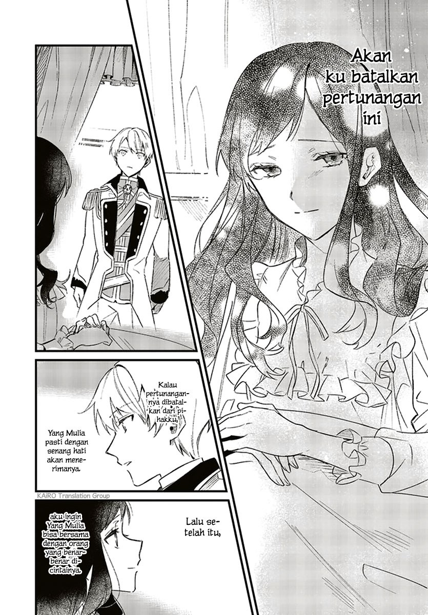 Gyakkou Shita Akuyaku Reijou wa, Naze ka Maryoku wo Ushinattanode Shinsou no Reijou ni Narimasu ( The Villainess Who Traveled Back in Time Inexplicably Lost Her Magic, so She Went Into Seclusion) Chapter 02.1 Gambar 12