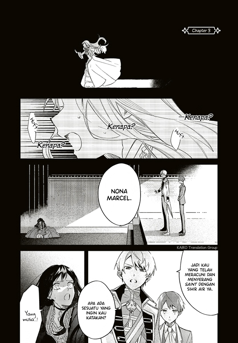 Gyakkou Shita Akuyaku Reijou wa, Naze ka Maryoku wo Ushinattanode Shinsou no Reijou ni Narimasu ( The Villainess Who Traveled Back in Time Inexplicably Lost Her Magic, so She Went Into Seclusion) Chapter 03.1 Gambar 1