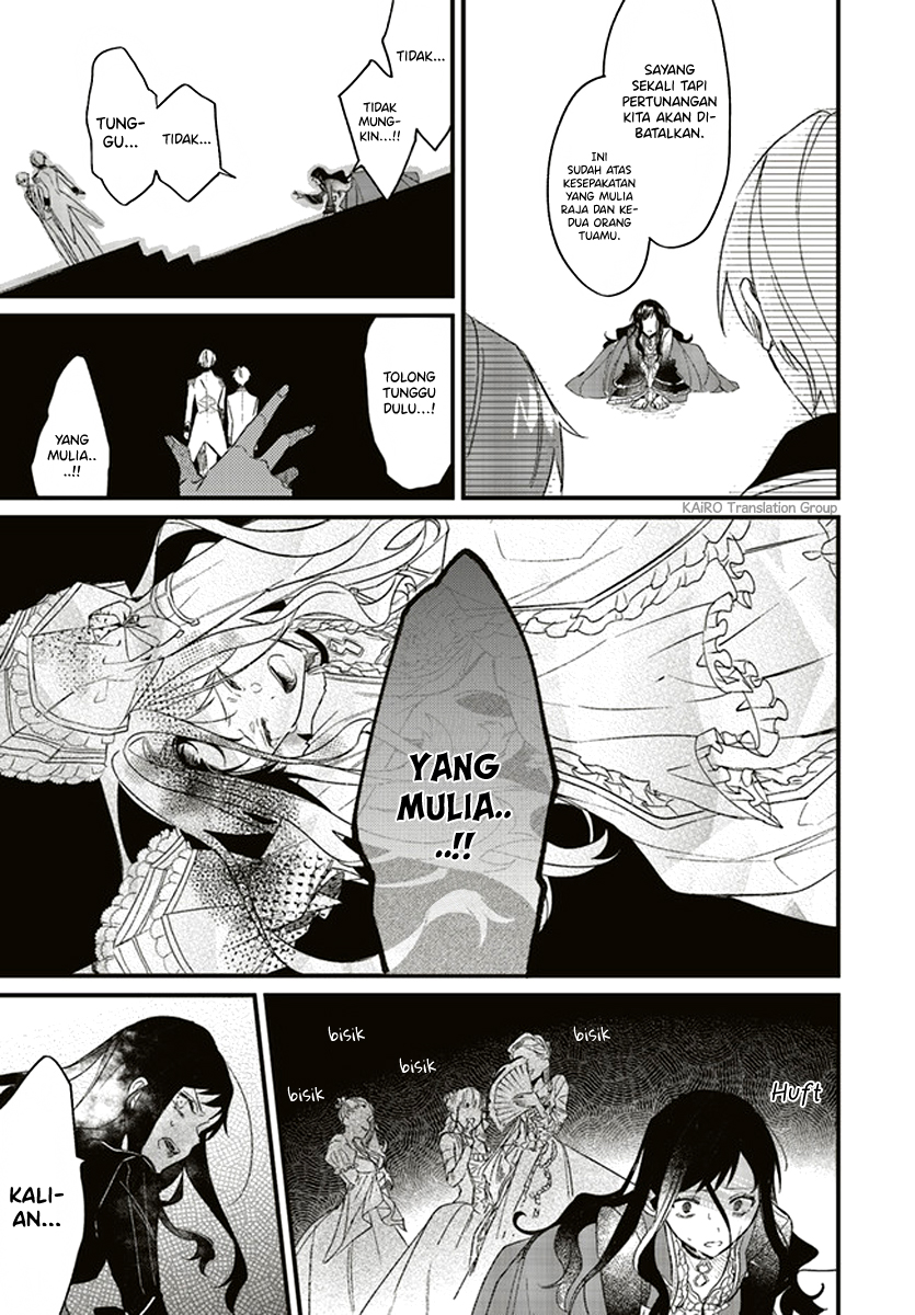 Gyakkou Shita Akuyaku Reijou wa, Naze ka Maryoku wo Ushinattanode Shinsou no Reijou ni Narimasu ( The Villainess Who Traveled Back in Time Inexplicably Lost Her Magic, so She Went Into Seclusion) Chapter 03.1 Gambar 3