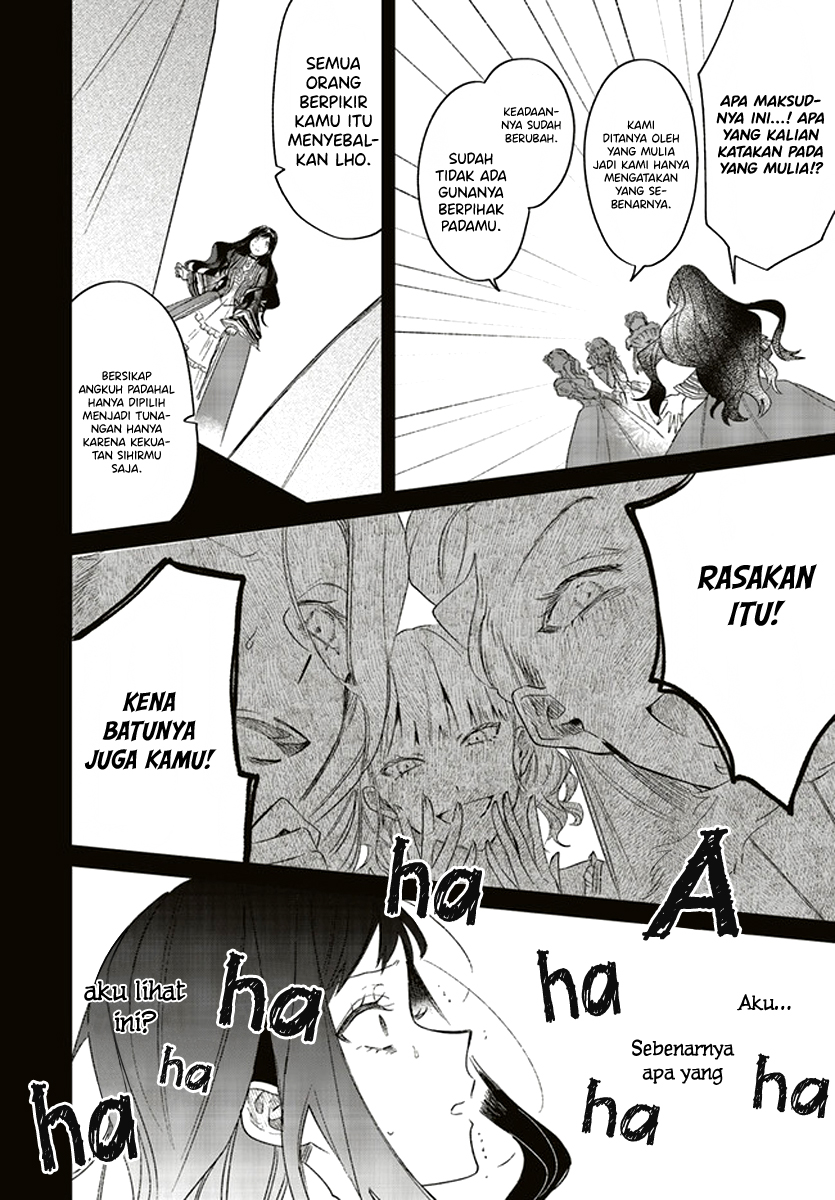 Gyakkou Shita Akuyaku Reijou wa, Naze ka Maryoku wo Ushinattanode Shinsou no Reijou ni Narimasu ( The Villainess Who Traveled Back in Time Inexplicably Lost Her Magic, so She Went Into Seclusion) Chapter 03.1 Gambar 4
