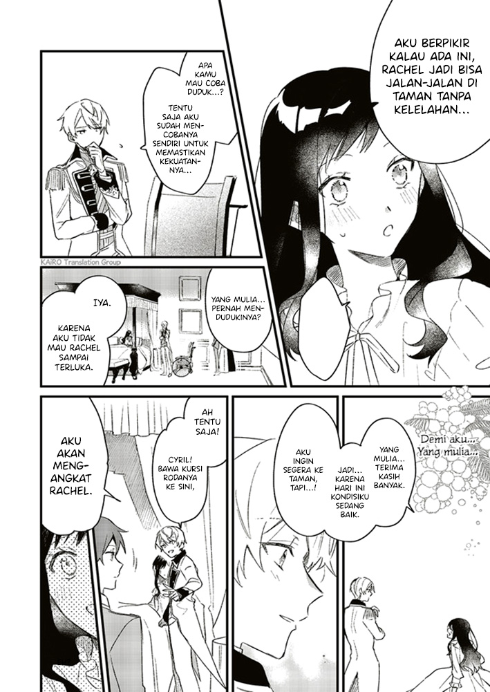 Gyakkou Shita Akuyaku Reijou wa, Naze ka Maryoku wo Ushinattanode Shinsou no Reijou ni Narimasu ( The Villainess Who Traveled Back in Time Inexplicably Lost Her Magic, so She Went Into Seclusion) Chapter 03.3 Gambar 4