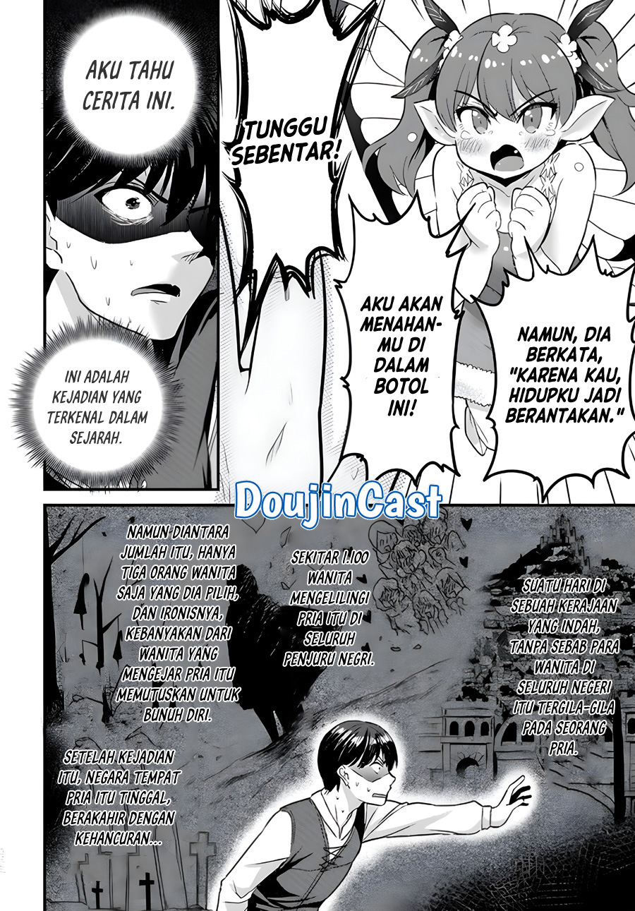 Gyakuten Isekai de Yomeki Okure S-Rank Onna Bokensha tachi ni Semararete Imasu Chapter 01.2 Gambar 4