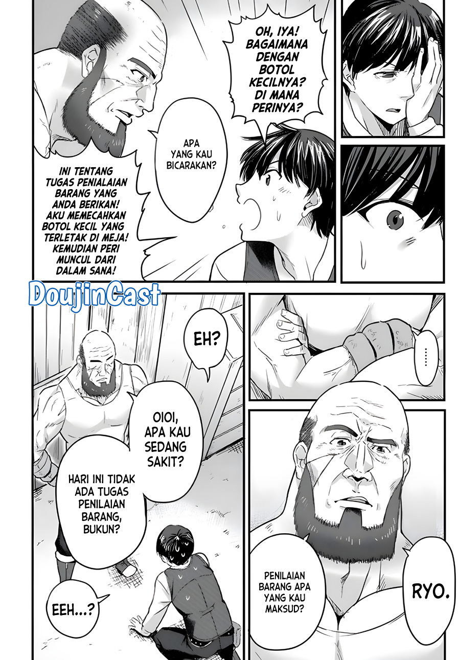 Gyakuten Isekai de Yomeki Okure S-Rank Onna Bokensha tachi ni Semararete Imasu Chapter 01.2 Gambar 8