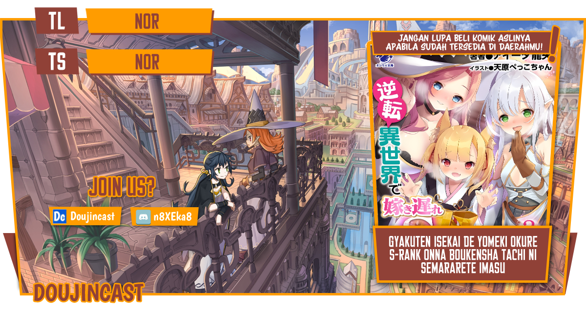 Gyakuten Isekai de Yomeki Okure S-Rank Onna Bokensha tachi ni Semararete Imasu Chapter 01.3 Gambar 1