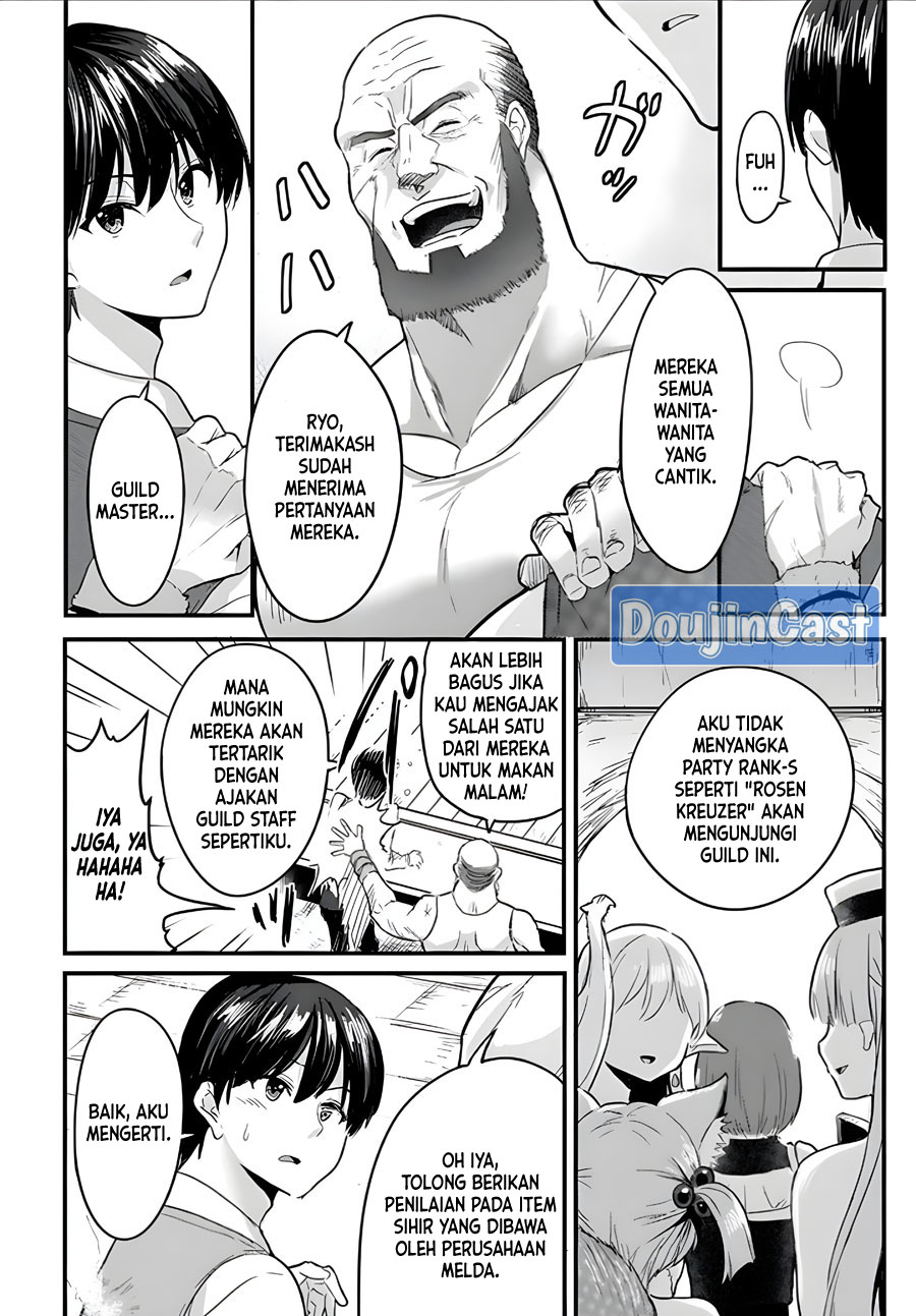 Gyakuten Isekai de Yomeki Okure S-Rank Onna Bokensha tachi ni Semararete Imasu Chapter 01.1 Gambar 10