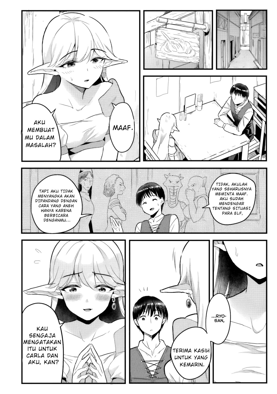 Gyakuten Isekai de Yomeki Okure S-Rank Onna Bokensha tachi ni Semararete Imasu Chapter 04 Gambar 13