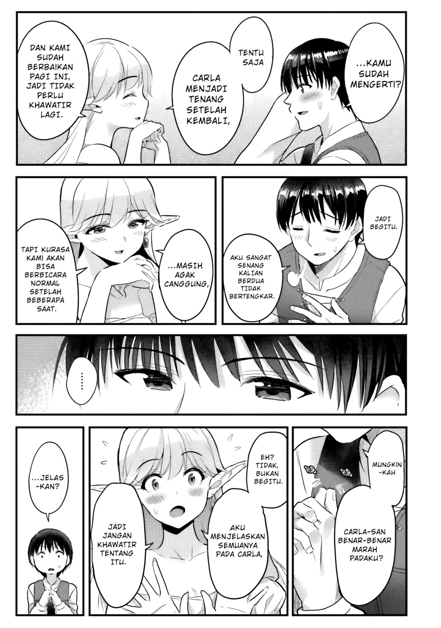 Gyakuten Isekai de Yomeki Okure S-Rank Onna Bokensha tachi ni Semararete Imasu Chapter 04 Gambar 14