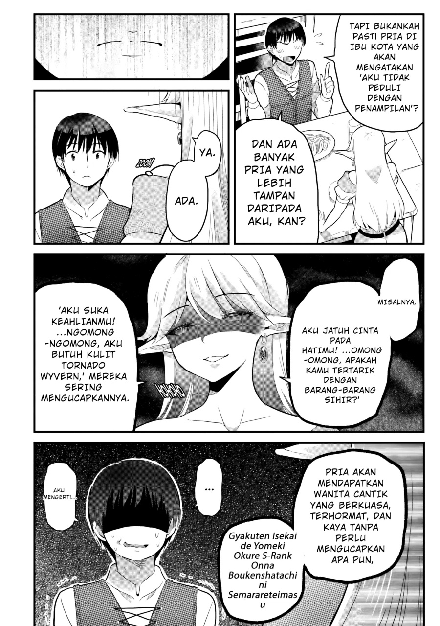 Gyakuten Isekai de Yomeki Okure S-Rank Onna Bokensha tachi ni Semararete Imasu Chapter 04 Gambar 19