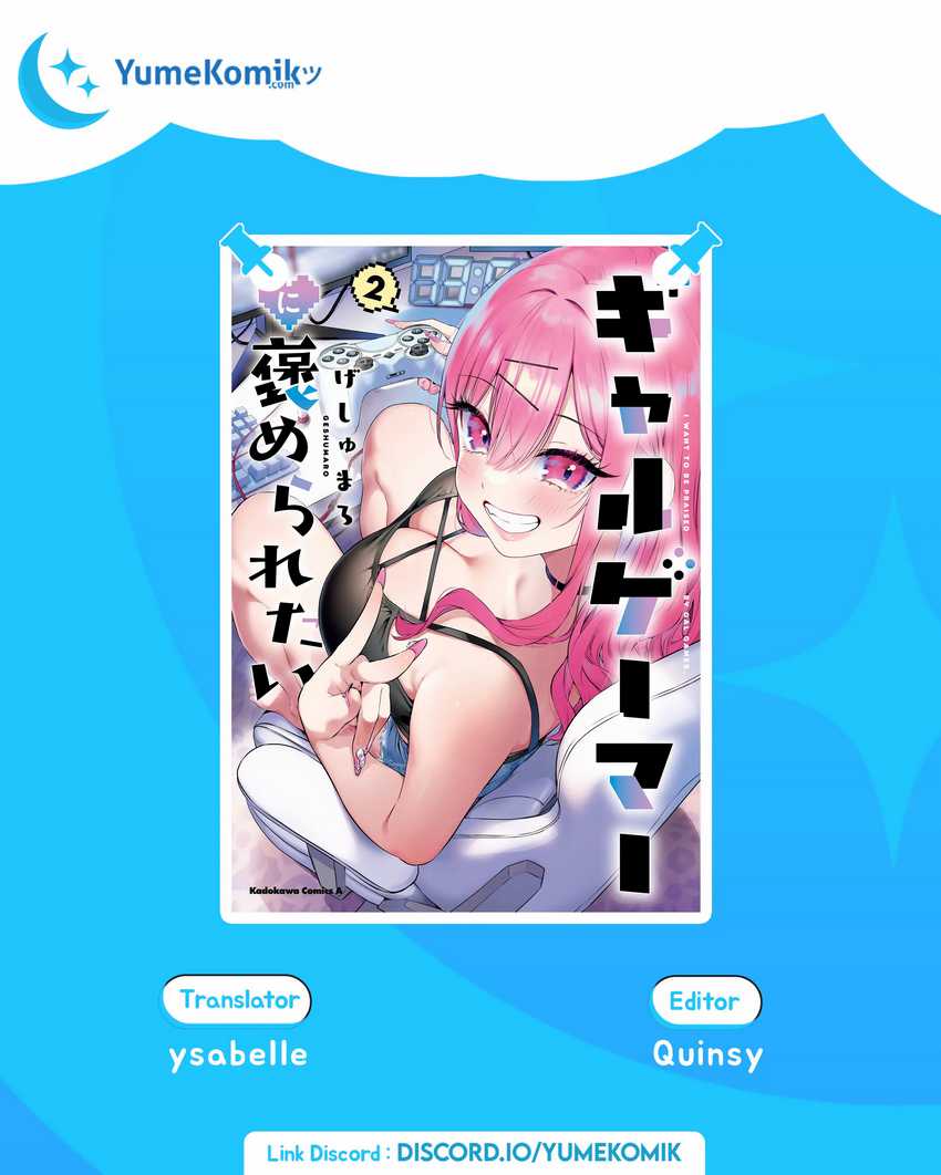 Gyaru Gamer Homeraretai Chapter 29 Gambar 1