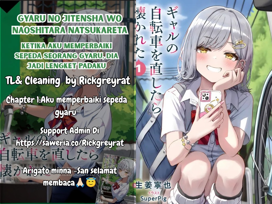 Gyaru no Jitensha o Naoshitara Natsukareta Chapter 01 Gambar 1