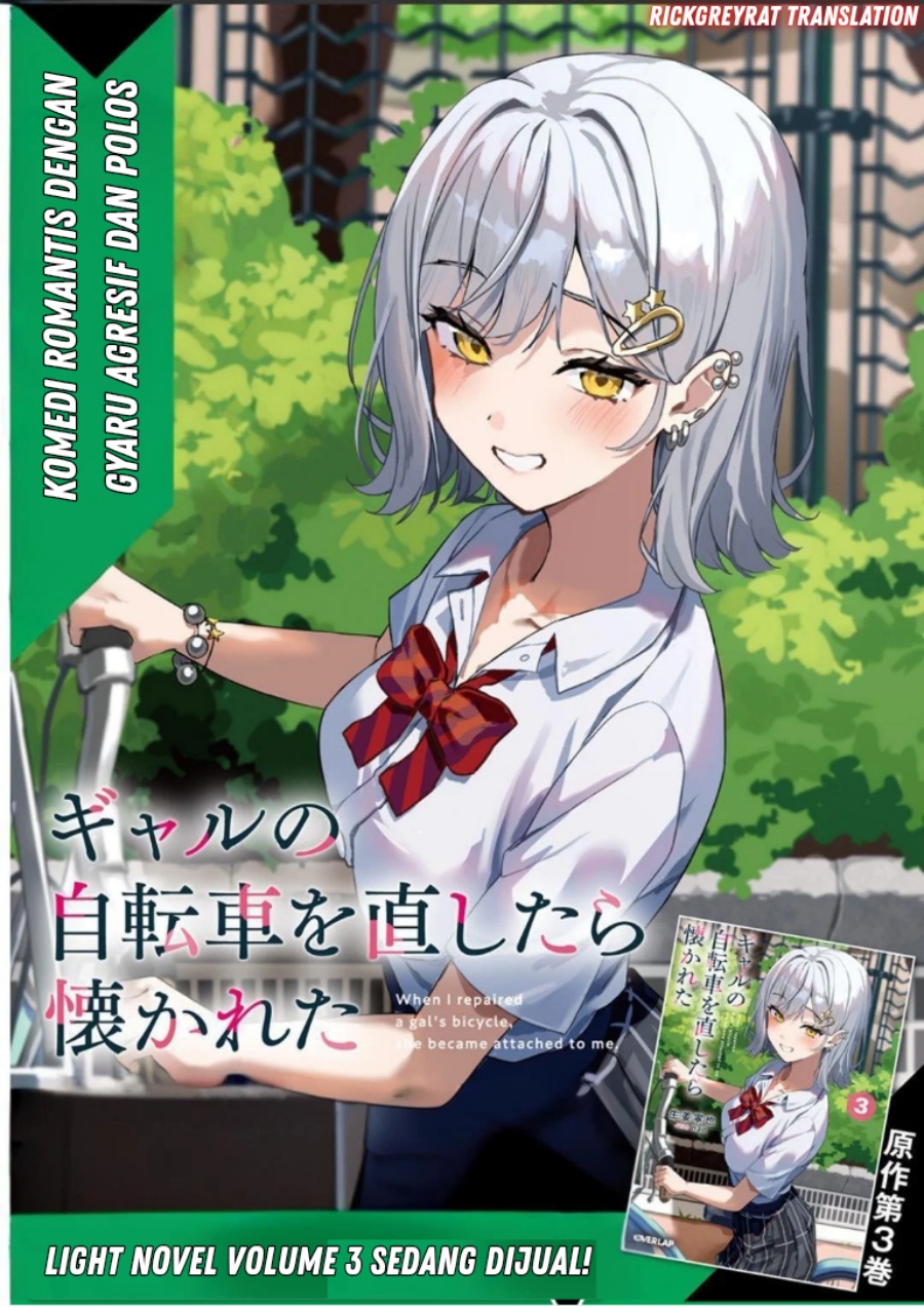 Gyaru no Jitensha o Naoshitara Natsukareta Chapter 01 Gambar 2