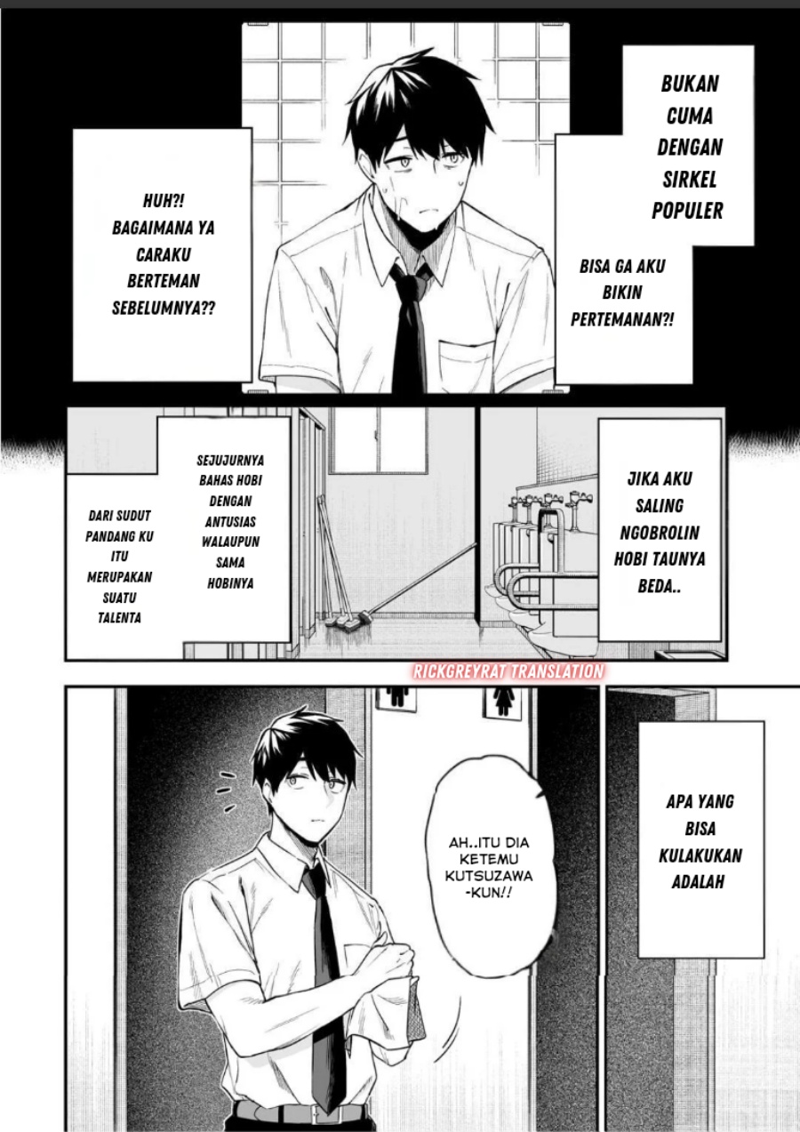 Gyaru no Jitensha o Naoshitara Natsukareta Chapter 01 Gambar 16