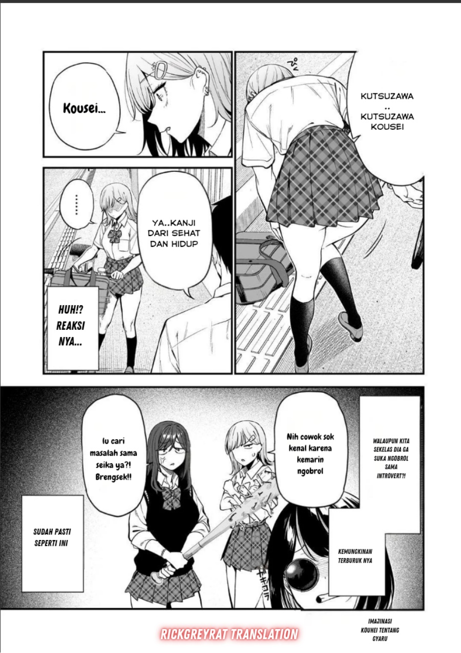 Gyaru no Jitensha o Naoshitara Natsukareta Chapter 01 Gambar 31