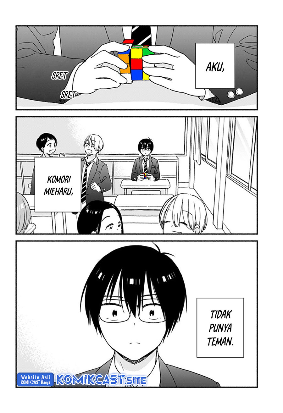 Gal & Cube Chapter 00 Gambar 3
