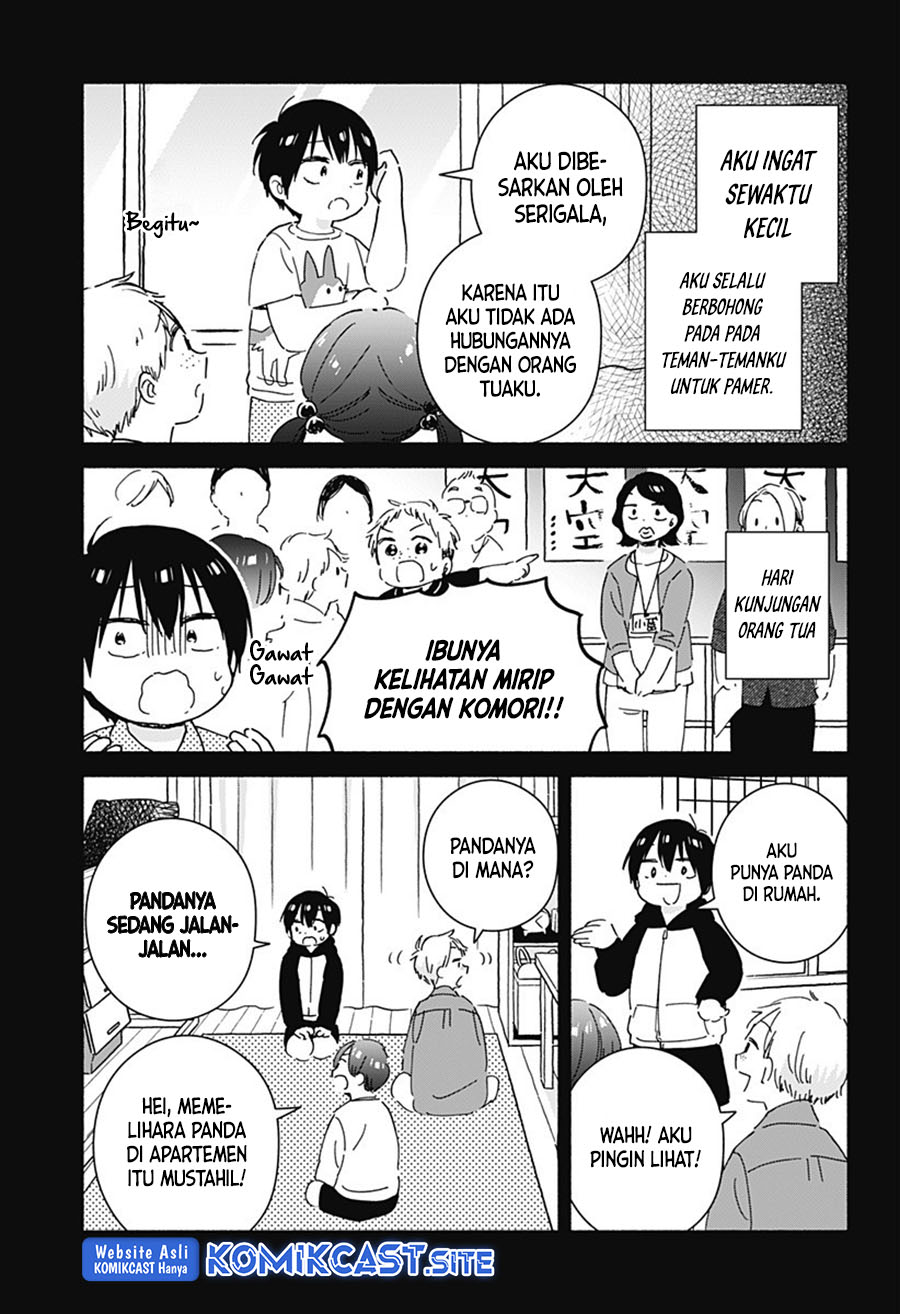 Gal & Cube Chapter 00 Gambar 4