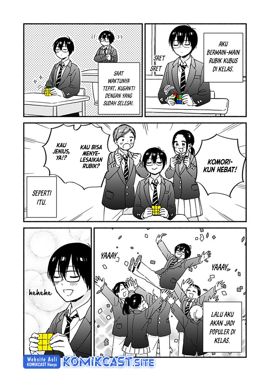 Gal & Cube Chapter 00 Gambar 6
