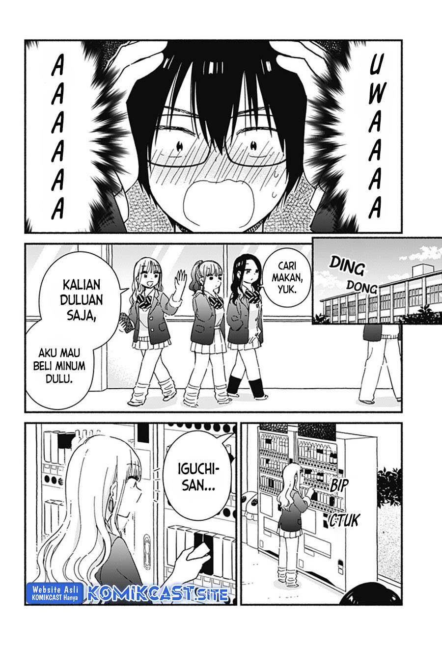 Gal & Cube Chapter 00 Gambar 11