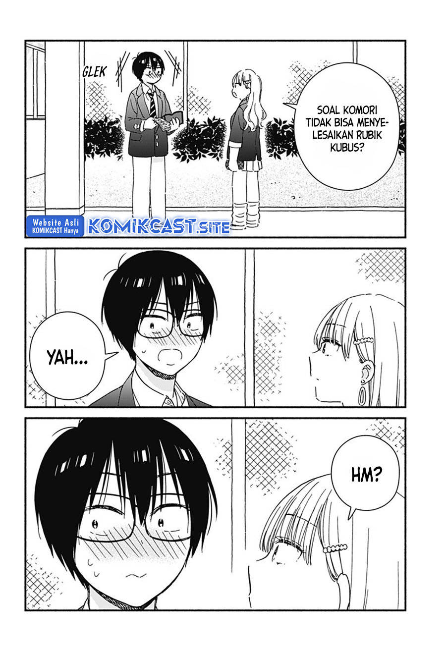Gal & Cube Chapter 00 Gambar 13