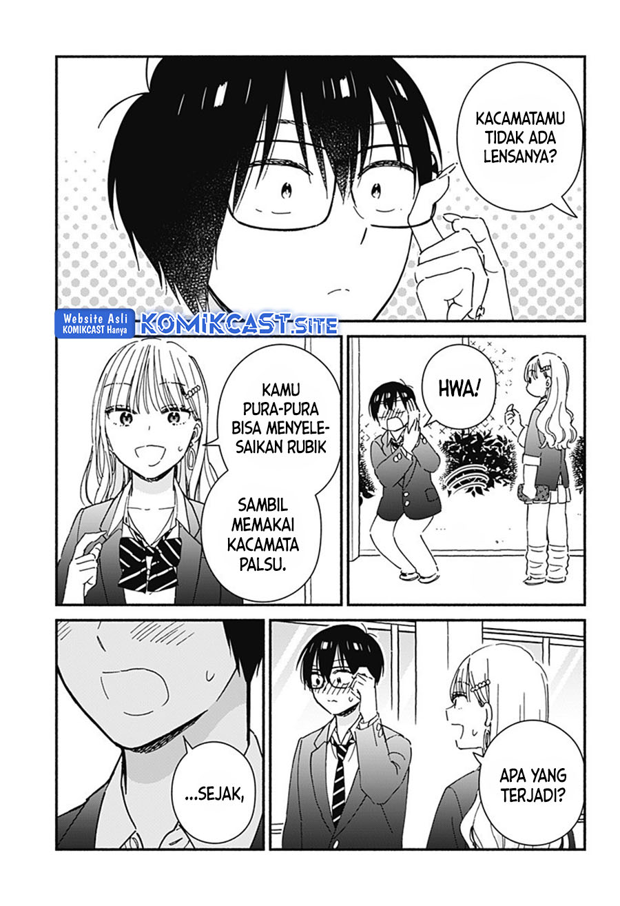 Gal & Cube Chapter 00 Gambar 14