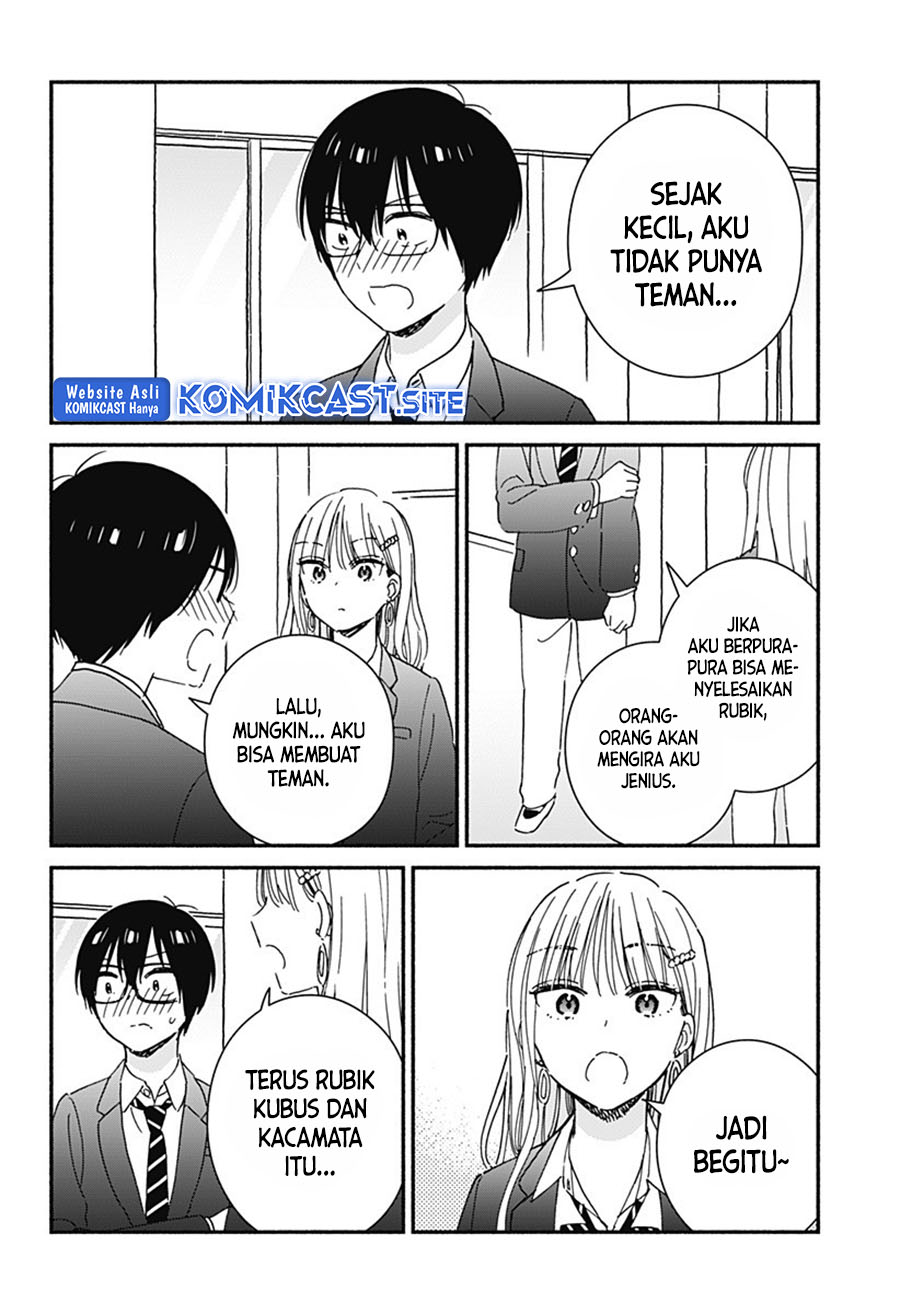 Gal & Cube Chapter 00 Gambar 15