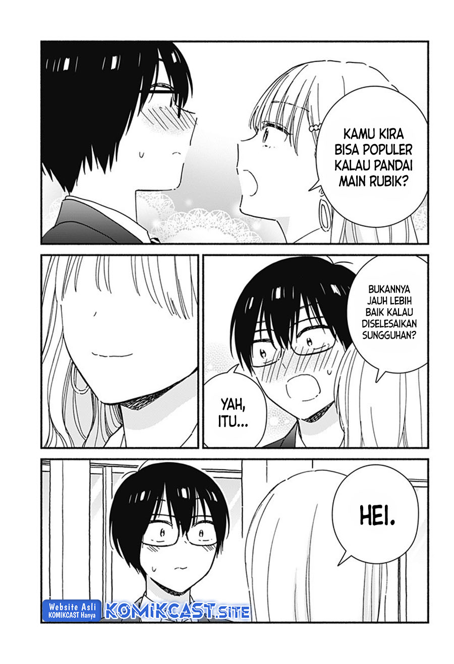 Gal & Cube Chapter 00 Gambar 16