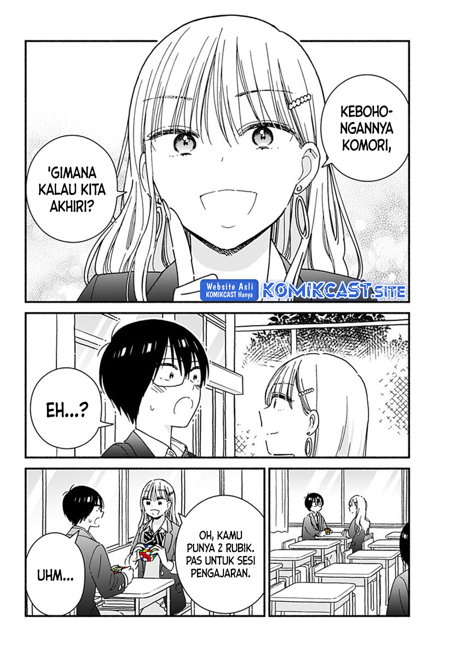 Gal & Cube Chapter 00 Gambar 17