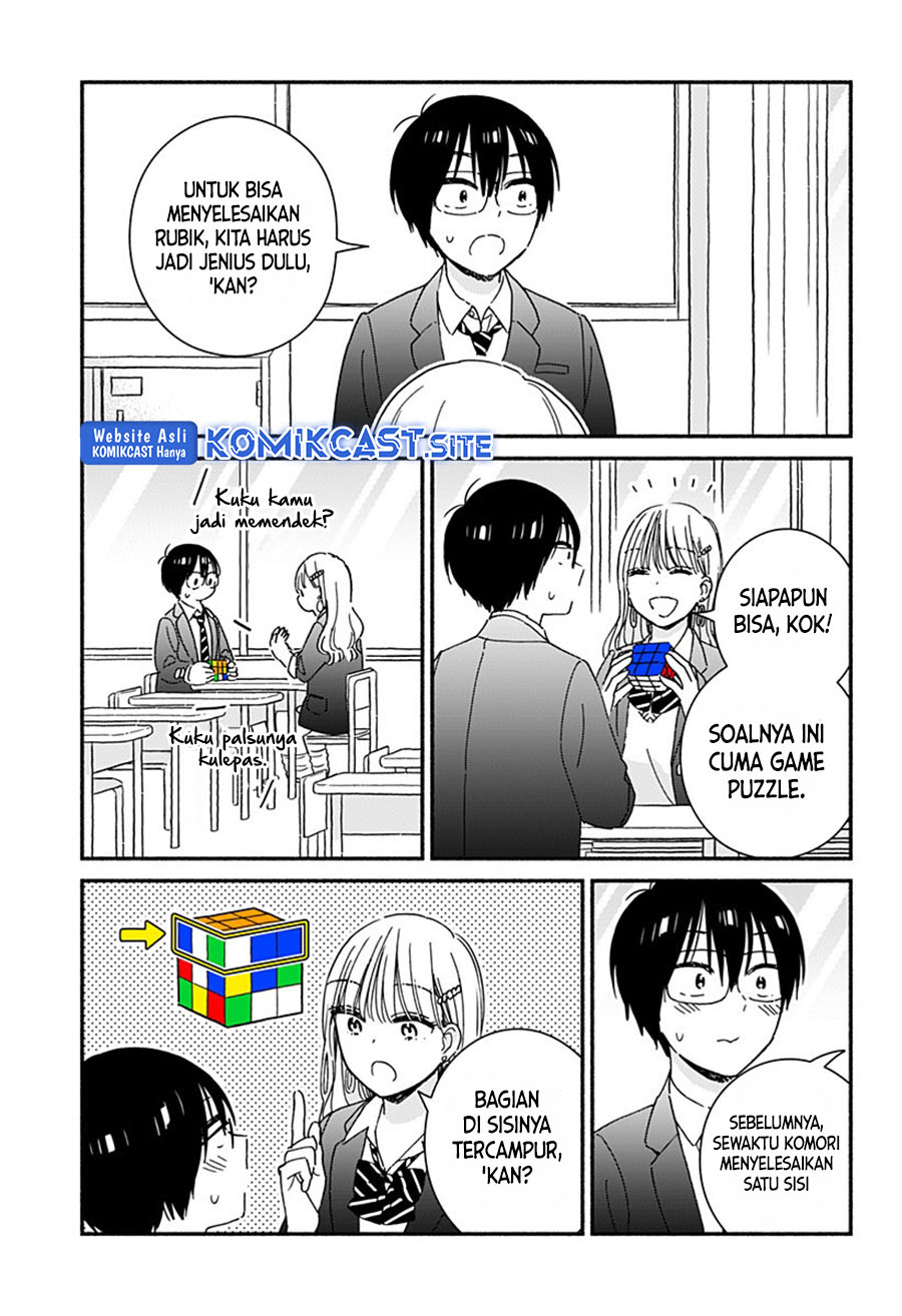 Gal & Cube Chapter 00 Gambar 18