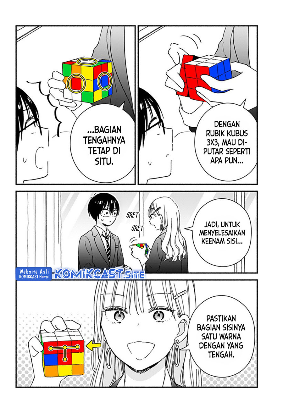 Gal & Cube Chapter 00 Gambar 19