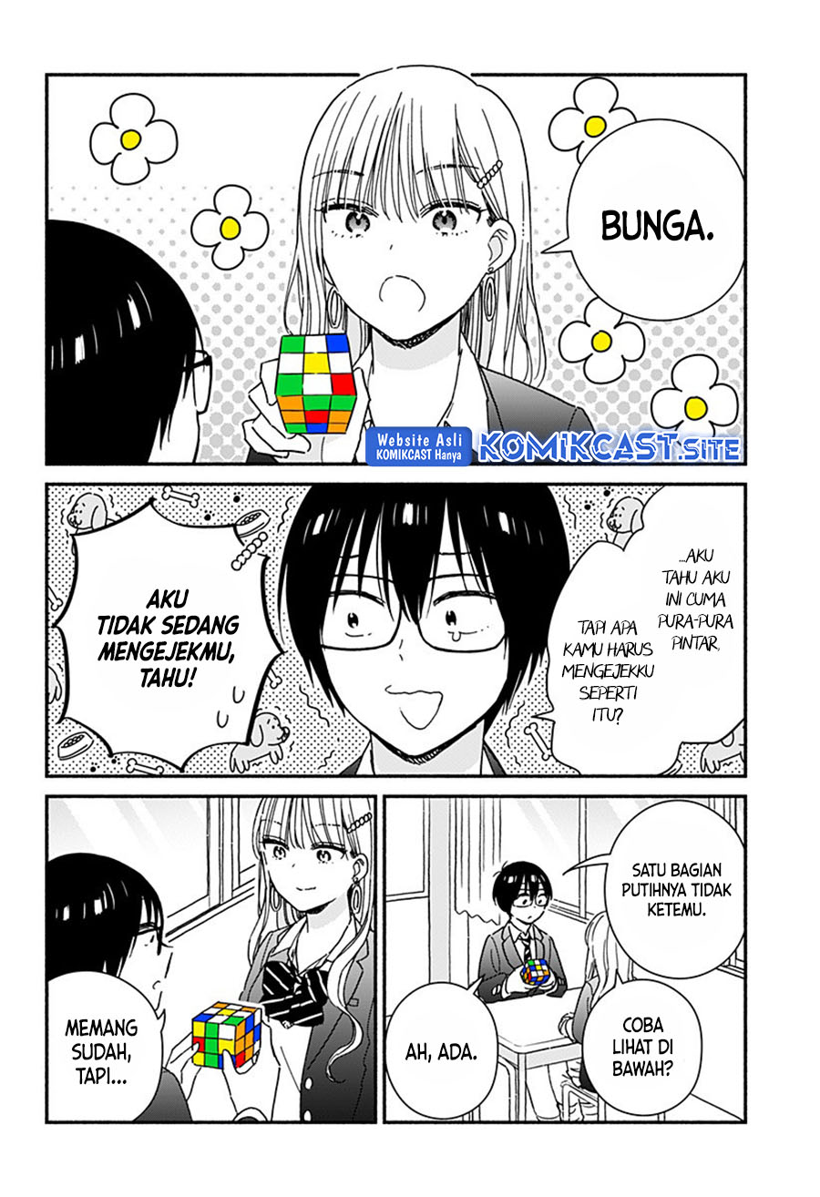 Gal & Cube Chapter 00 Gambar 21
