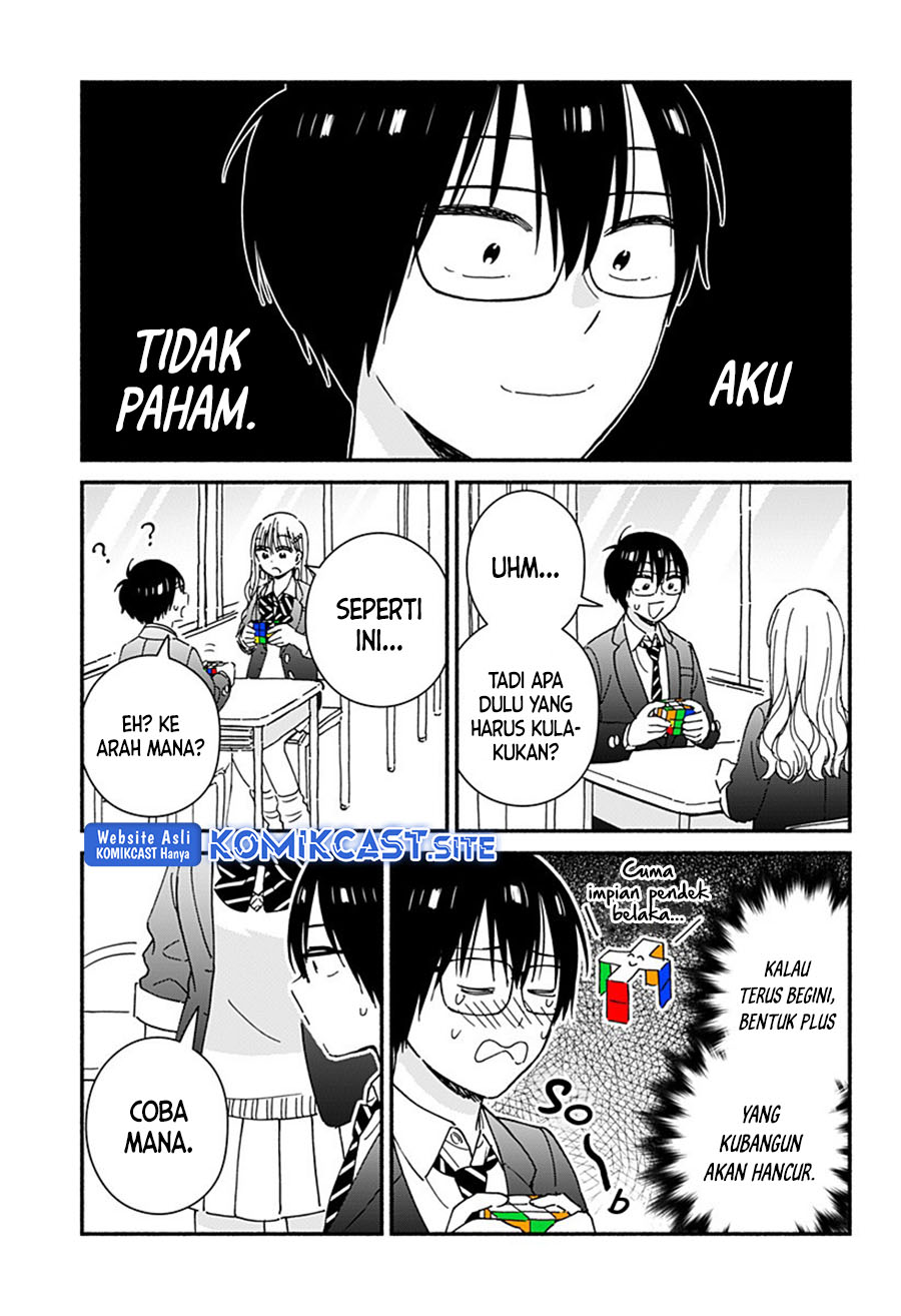 Gal & Cube Chapter 00 Gambar 24