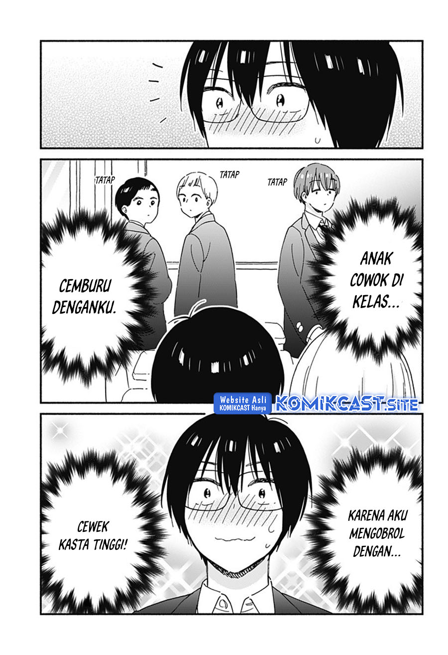 Gal & Cube Chapter 00 Gambar 26
