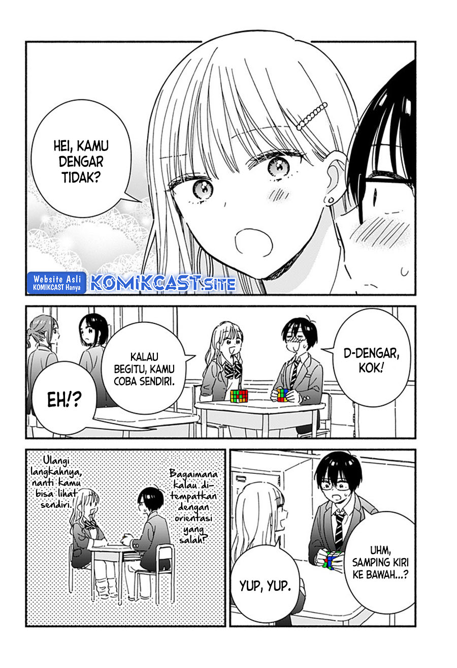 Gal & Cube Chapter 00 Gambar 27