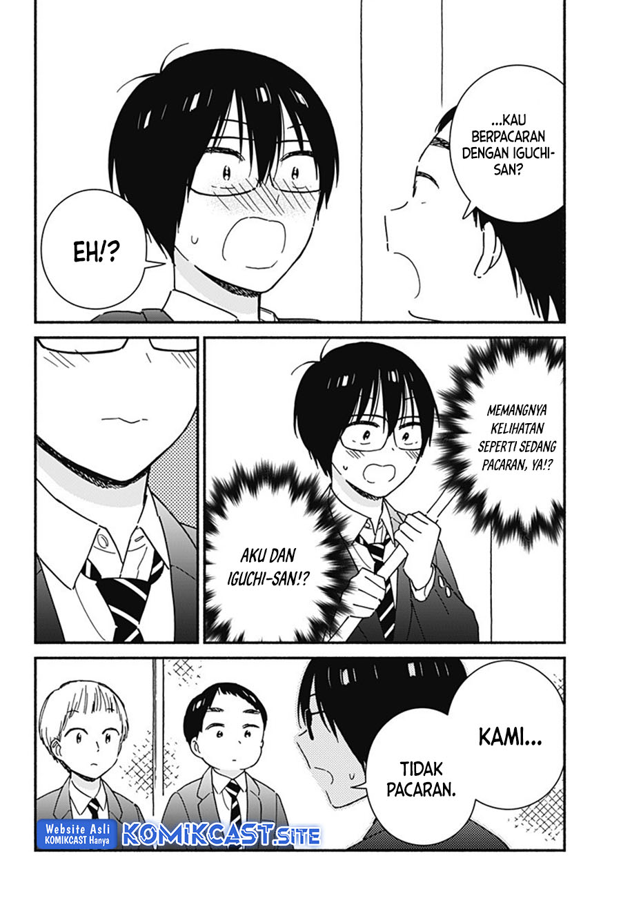 Gal & Cube Chapter 00 Gambar 31