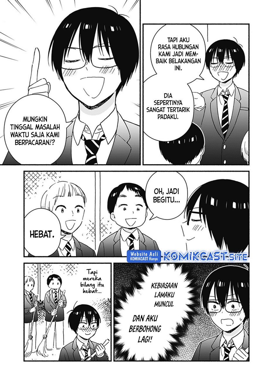Gal & Cube Chapter 00 Gambar 32
