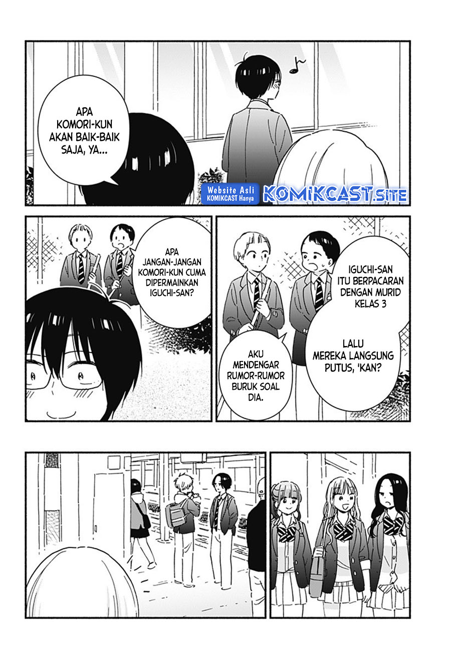 Gal & Cube Chapter 00 Gambar 33