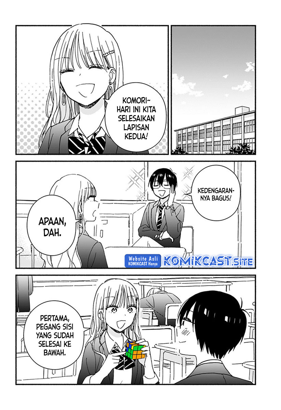 Gal & Cube Chapter 00 Gambar 35