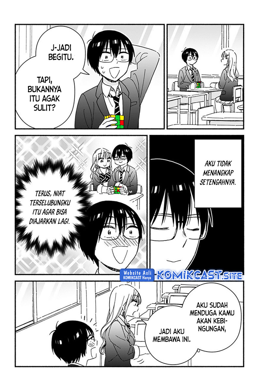 Gal & Cube Chapter 00 Gambar 37