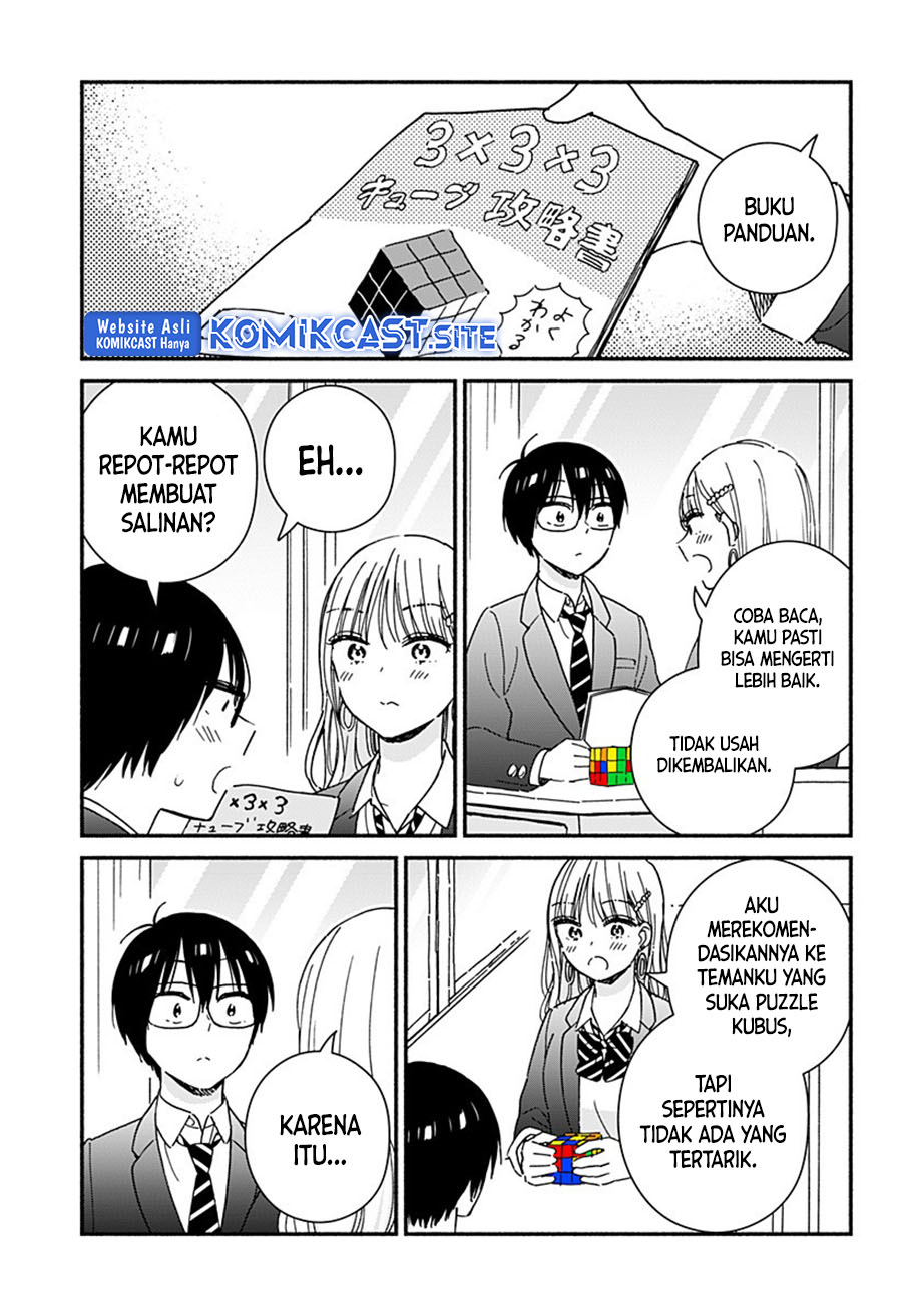 Gal & Cube Chapter 00 Gambar 38