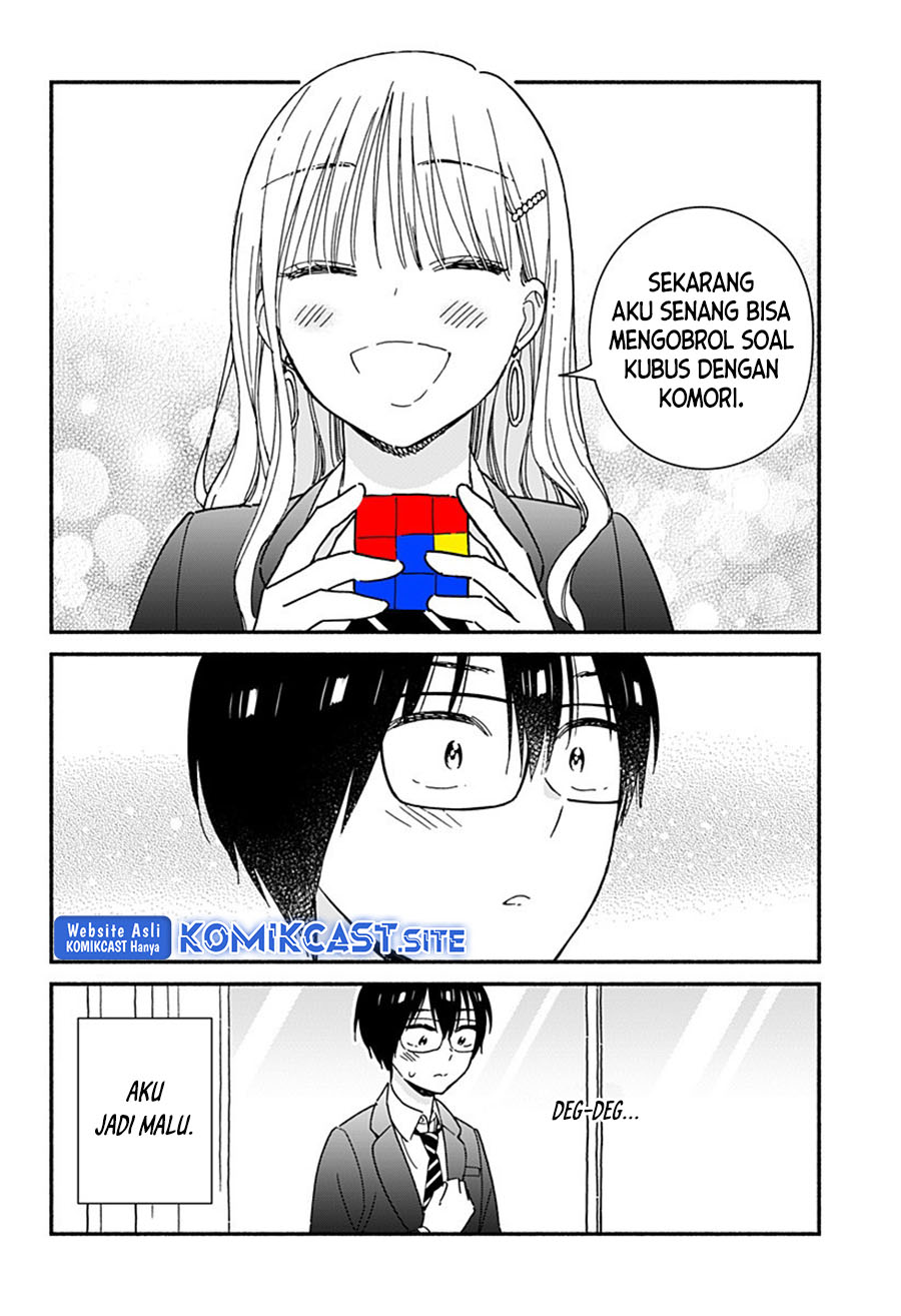 Gal & Cube Chapter 00 Gambar 39