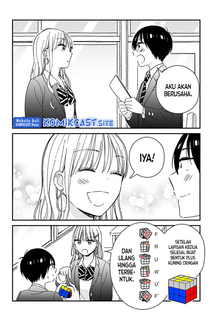 Gal & Cube Chapter 00 Gambar 41