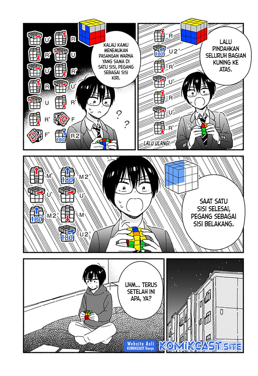 Gal & Cube Chapter 00 Gambar 42