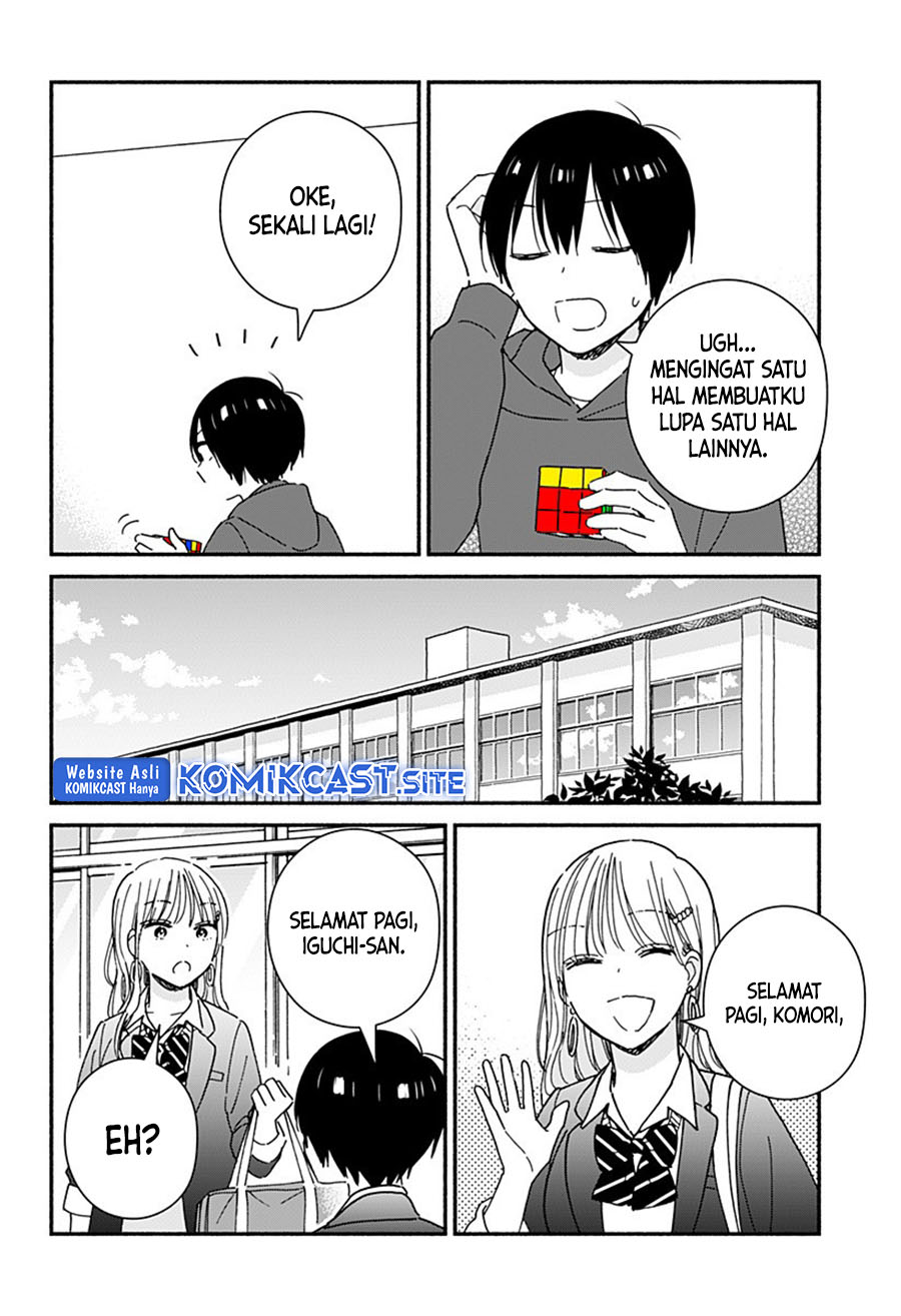 Gal & Cube Chapter 00 Gambar 43