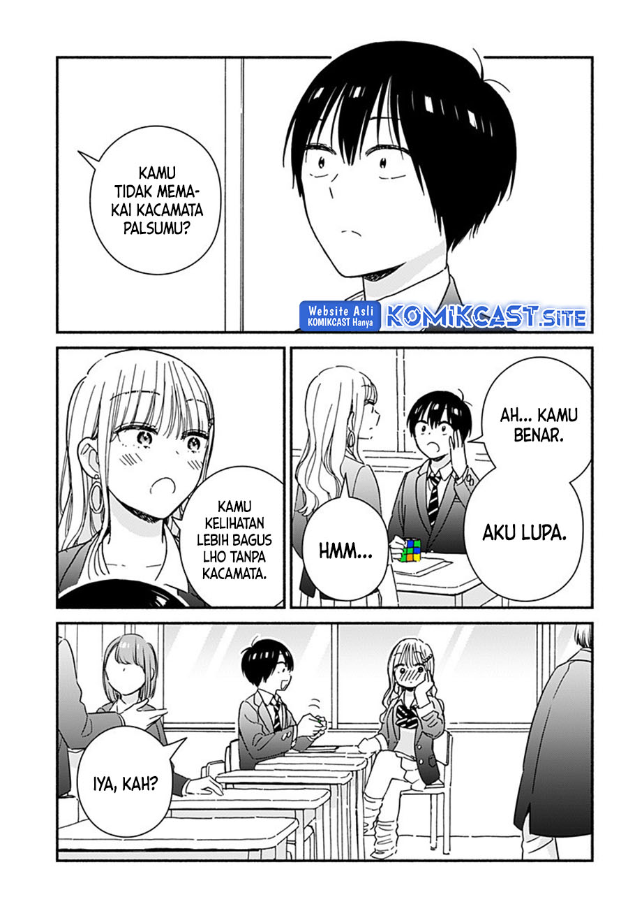 Gal & Cube Chapter 00 Gambar 44