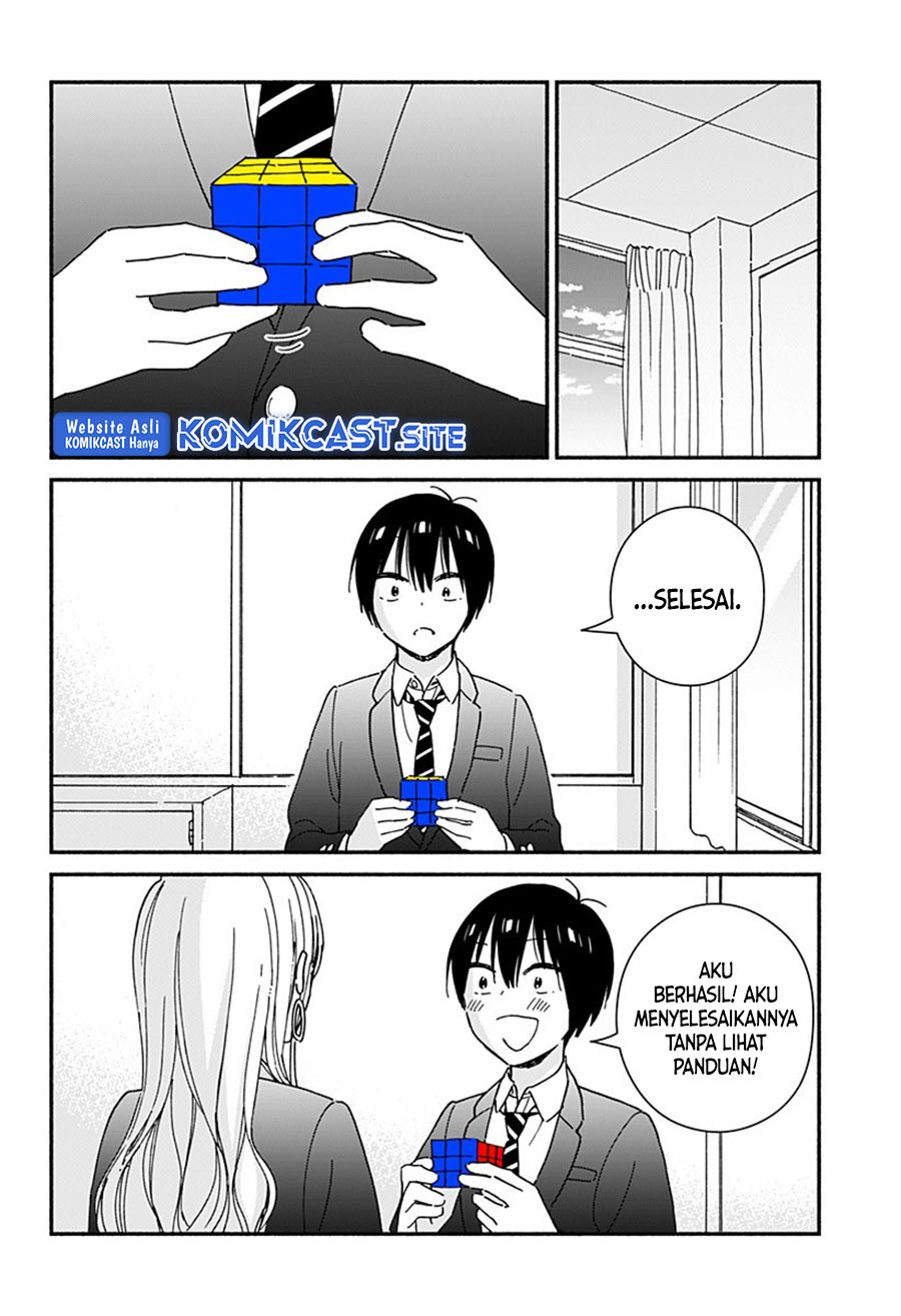 Gal & Cube Chapter 00 Gambar 45