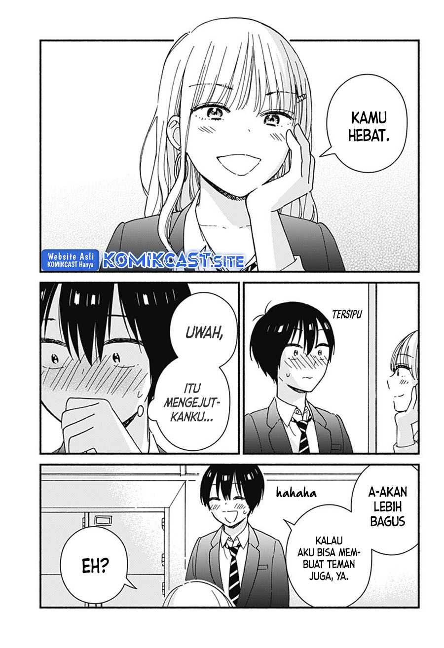 Gal & Cube Chapter 00 Gambar 46