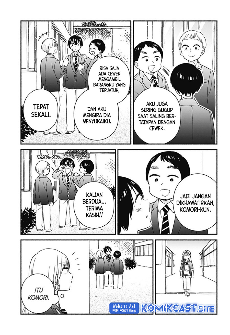 Gal & Cube Chapter 00 Gambar 50