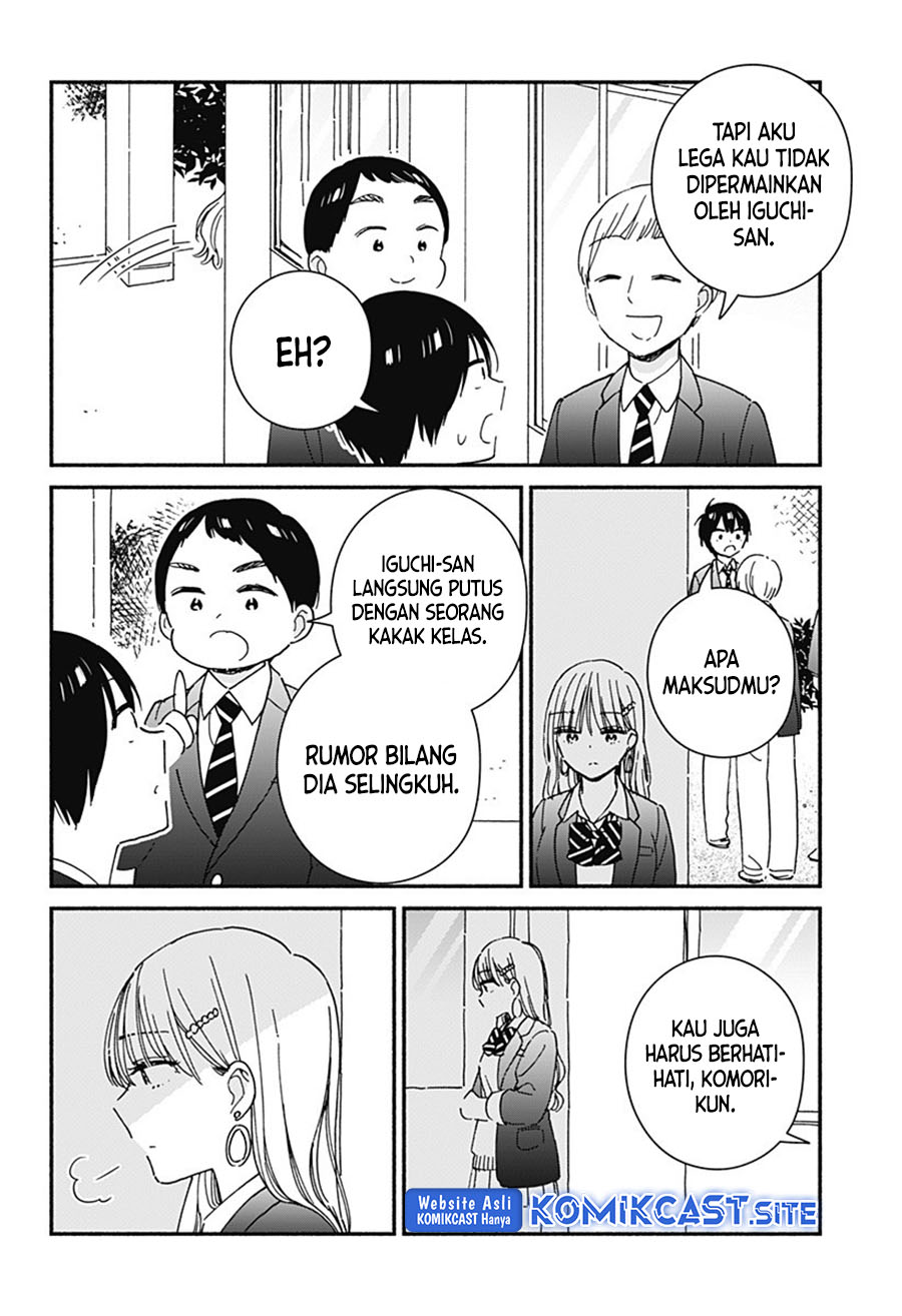 Gal & Cube Chapter 00 Gambar 51